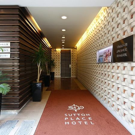 Sutton Place Hotel Ueno Tokyo Dış mekan fotoğraf