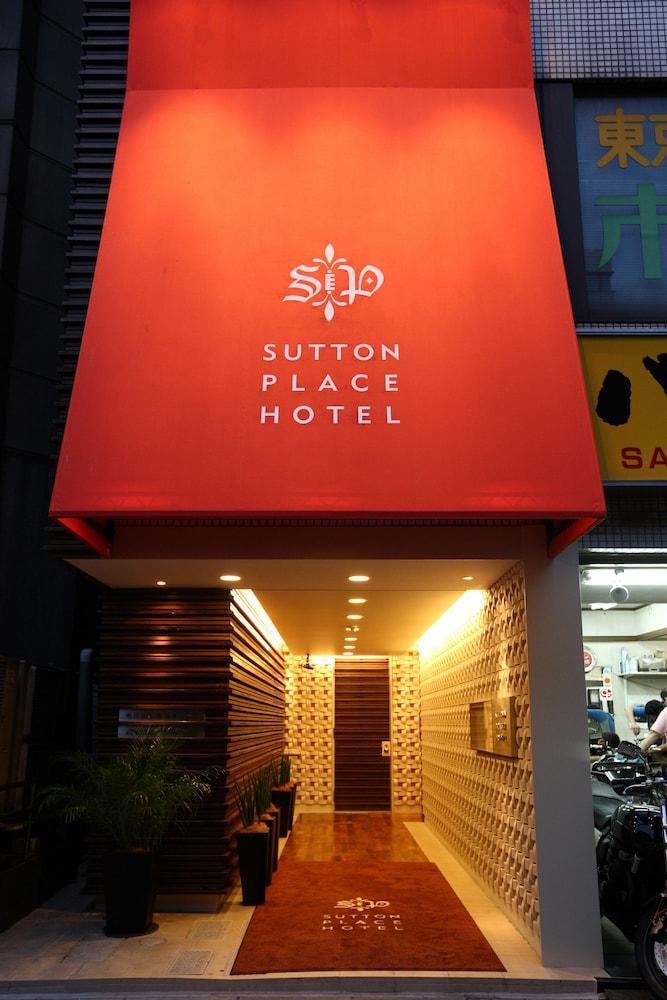 Sutton Place Hotel Ueno Tokyo Dış mekan fotoğraf