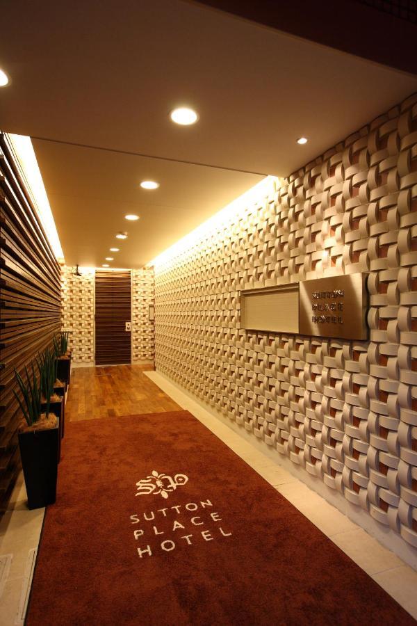 Sutton Place Hotel Ueno Tokyo Dış mekan fotoğraf