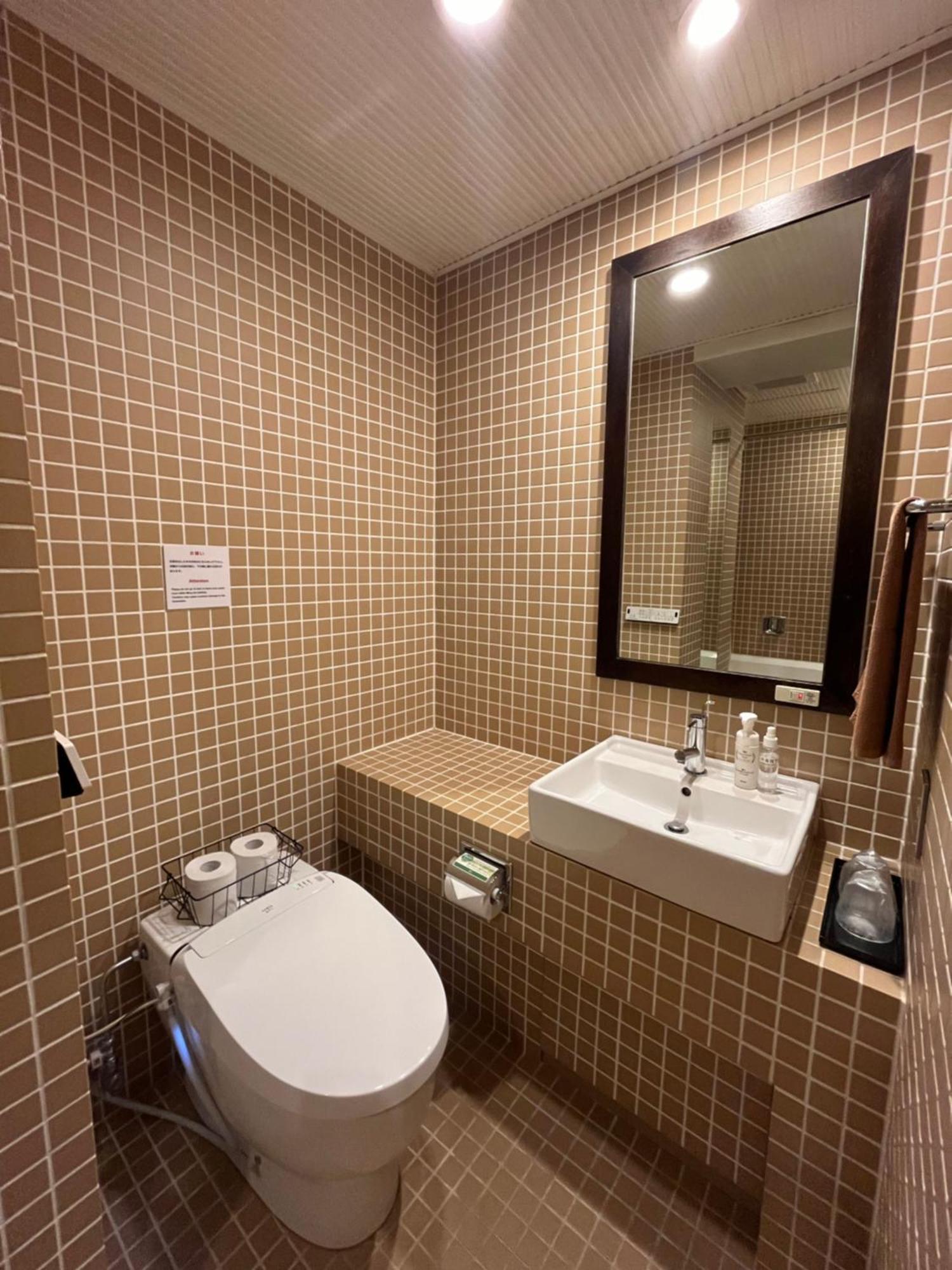 Sutton Place Hotel Ueno Tokyo Dış mekan fotoğraf