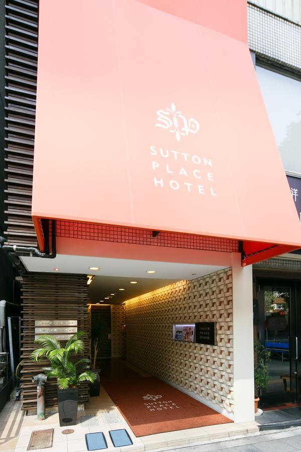 Sutton Place Hotel Ueno Tokyo Dış mekan fotoğraf